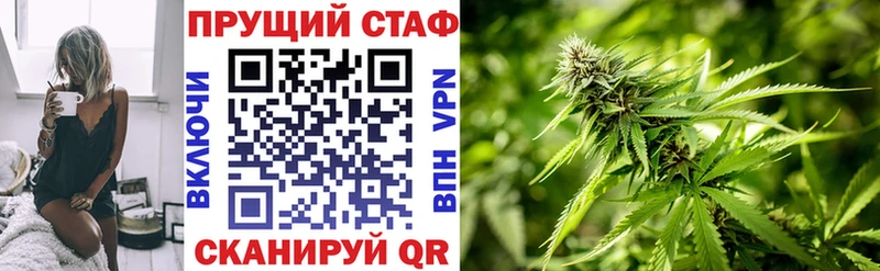 Продажа наркотиков Вологда blacksprut ссылка  Галлюциногенные грибы  Гашиш  КОКАИН  Alpha PVP  Марихуана 