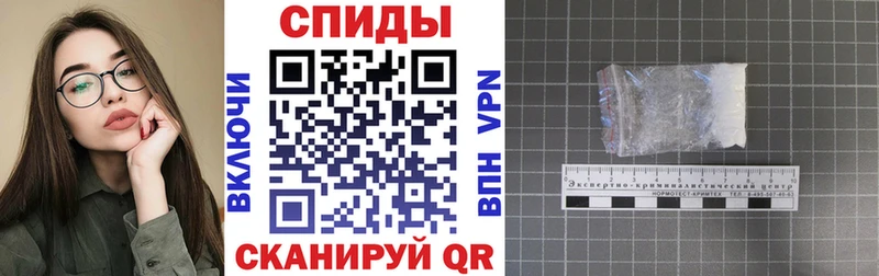 Amphetamine VHQ  кракен сайт  Вологда  продажа наркотиков 