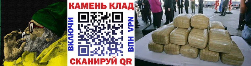 ГАШИШ 40% ТГК  Вологда 