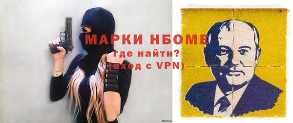jwh Алексеевка
