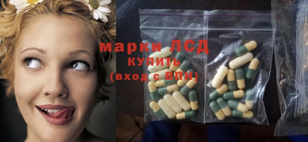 героин Абдулино
