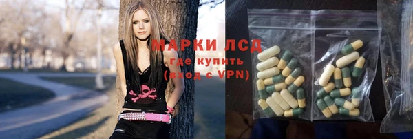 мефедрон Абаза