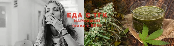 СК Абинск
