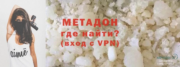 СК Абинск