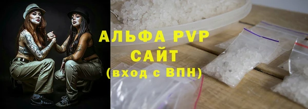 СК Абинск