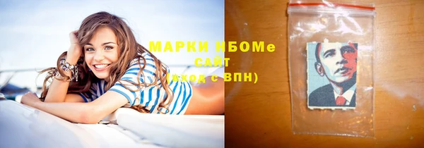 jwh Алексеевка