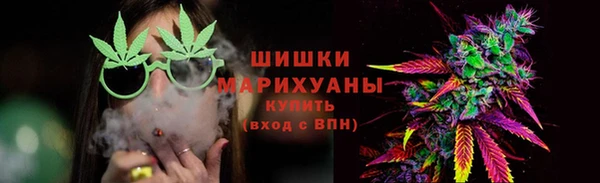 героин Абдулино