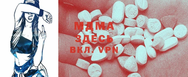 мдпв Алексин