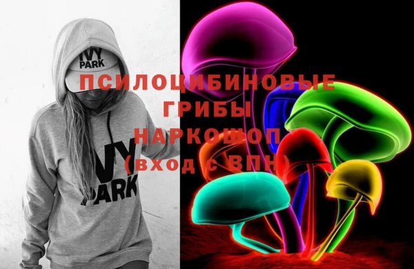 героин Абдулино