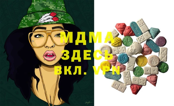 мдпв Алексин
