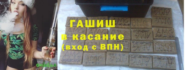 кокаин VHQ Аркадак